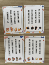 FRASES PARA ALFABETIZAÇÃO